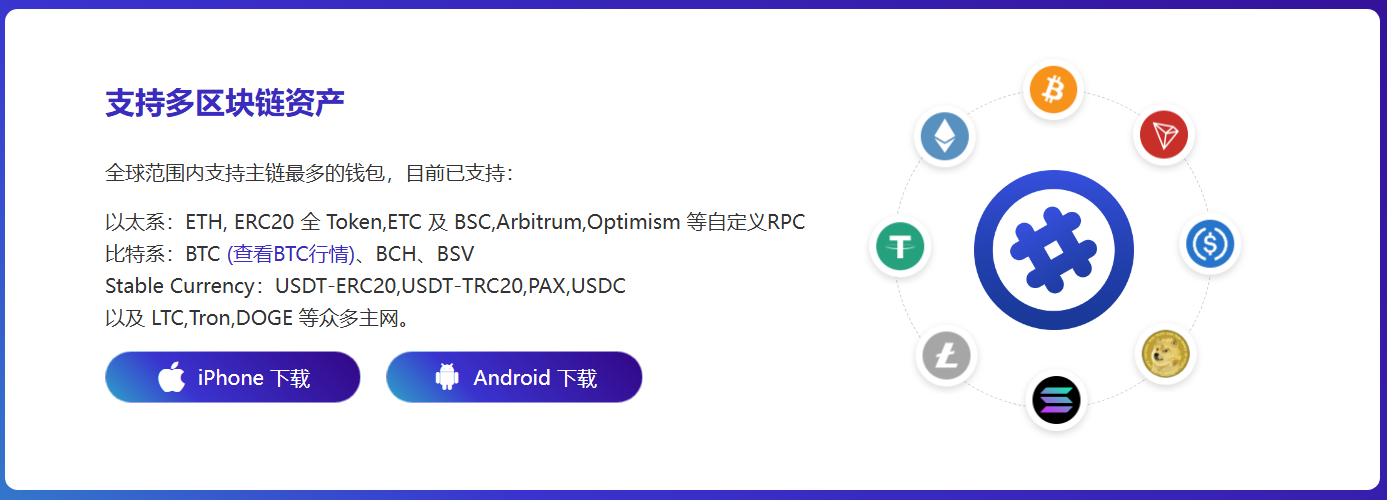 公共政策